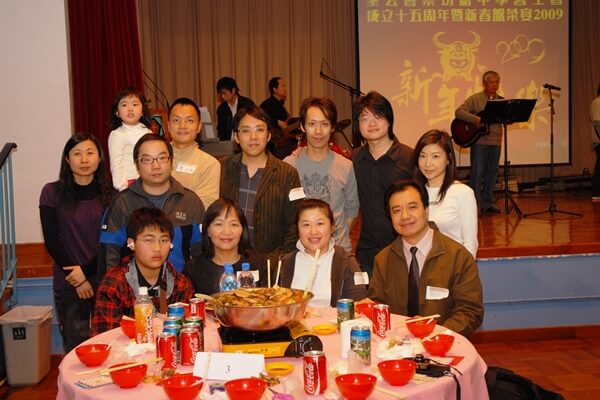 新春盤菜宴2009
